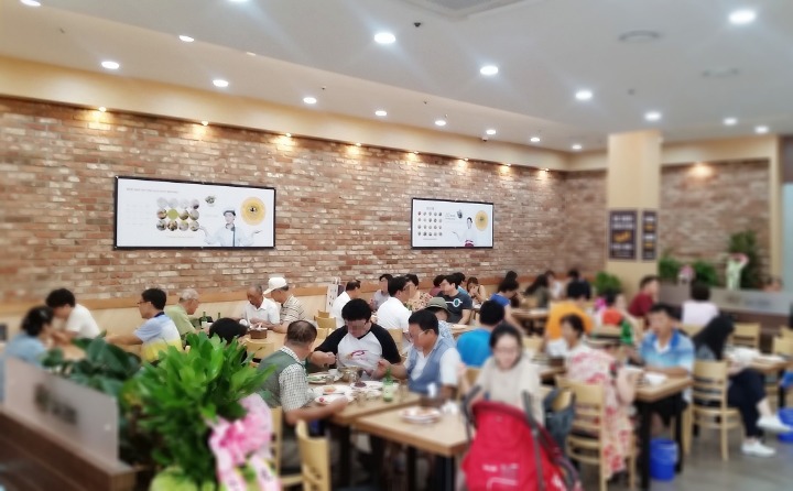 토담한식뷔페 이미지