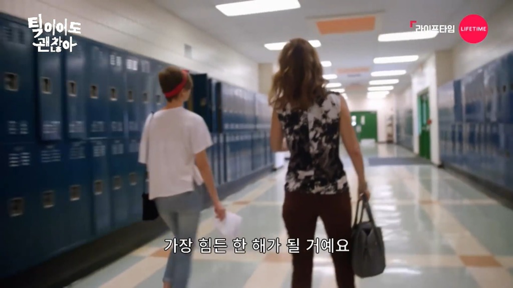 실제로 뚜렛증후군을 앓고있는 소녀.jpg | 인스티즈