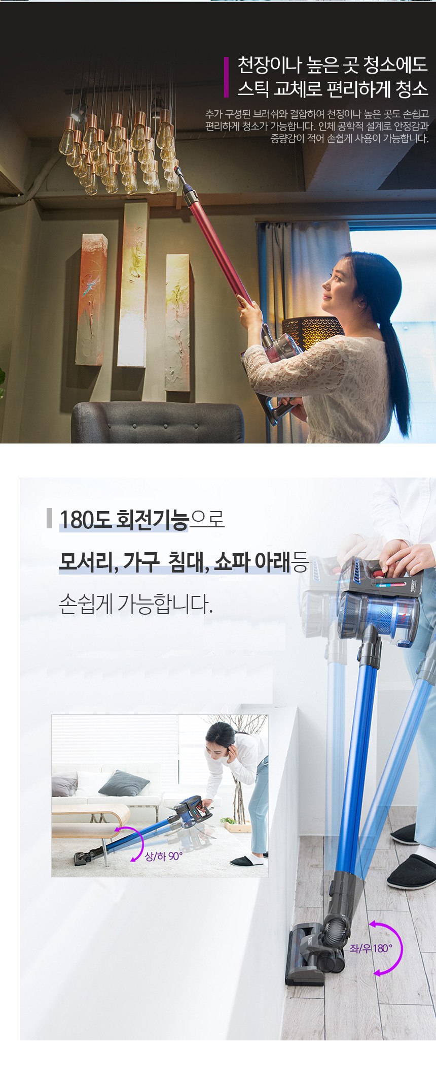 트루센 이미지