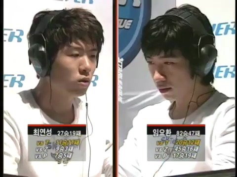 바카닉의 장인 임요환 | 인스티즈