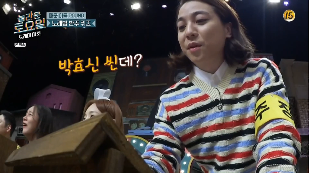 놀라운 토요일 도레미마켓 레전드 찍은 라비 VS 넉살 간식게임 결승전 ㅋㅋㅋㅋㅋㅋㅋㅋㅋㅋㅋㅋㅋㅋㅋ (영상) | 인스티즈