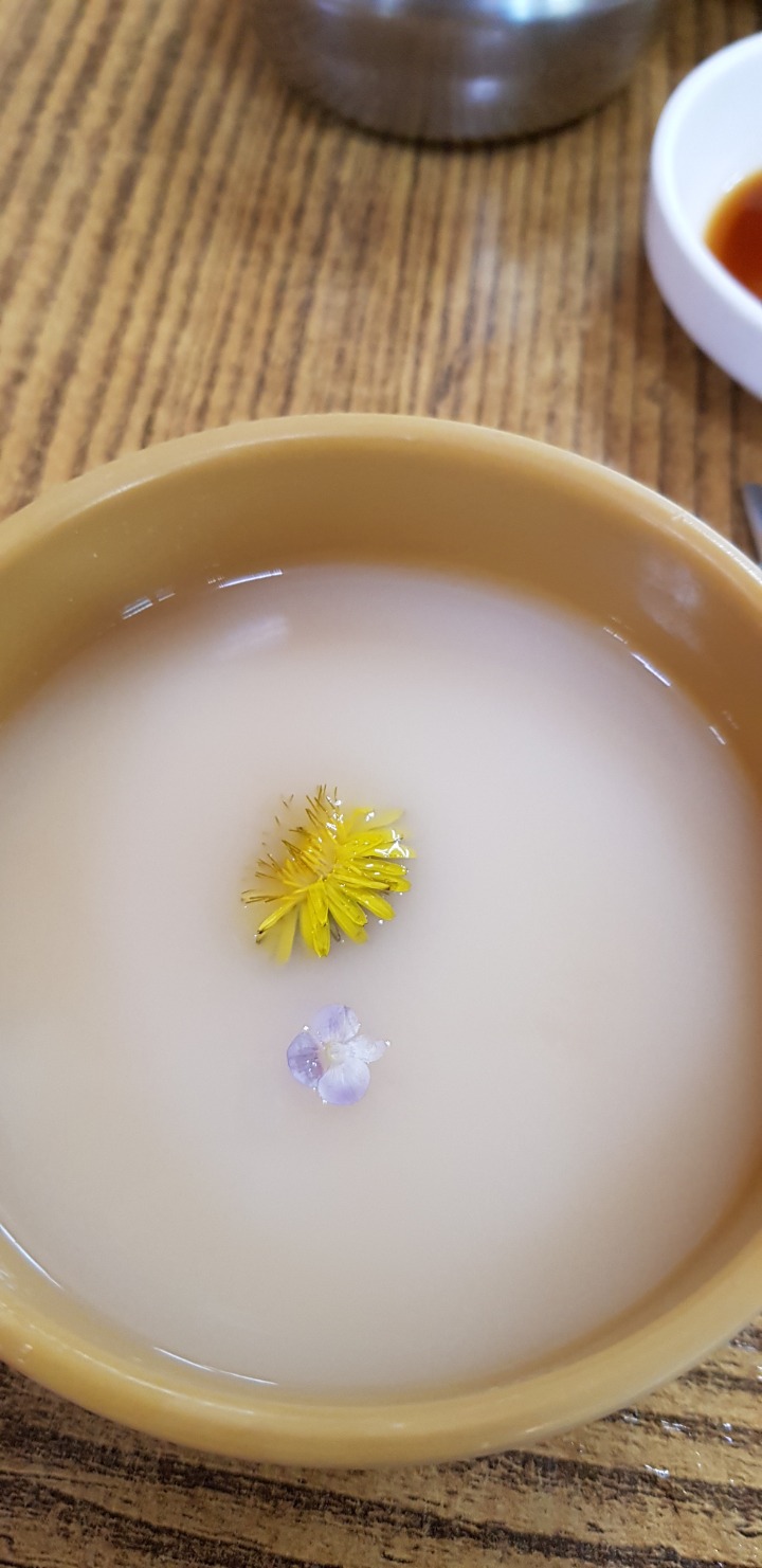 경기식당 이미지