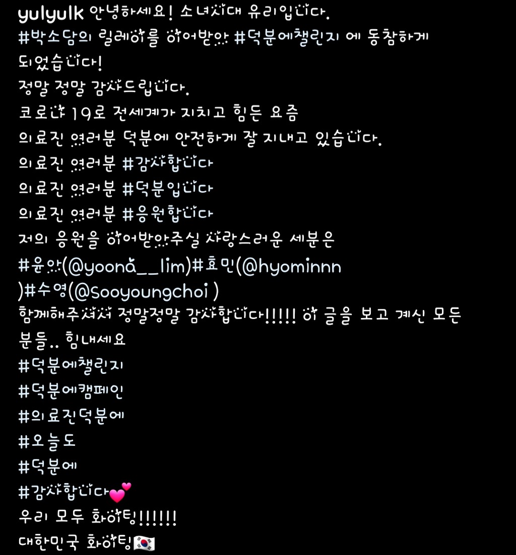 997A77465EB883941F8323