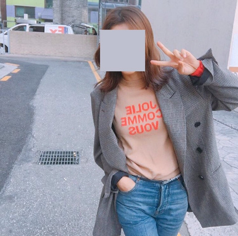 깔끔한 스타일 좋아하는 사람들 참고하기 좋은 코디 모음 02 | 인스티즈