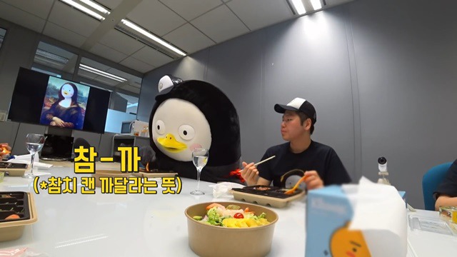 SBS간 EBS 자이언트 펭TV 펭수 | 인스티즈
