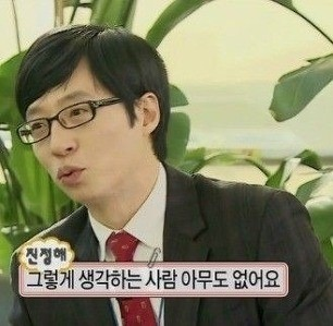 큰울림악기 이미지