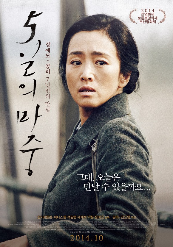소지섭이 수입하는 다양성 영화들 | 인스티즈