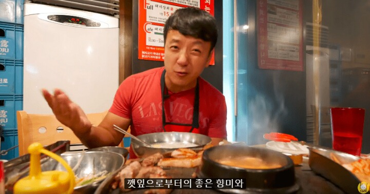코리안 바베큐먹으러 한국 온 외국 먹방유투버(feat.황교익) | 인스티즈