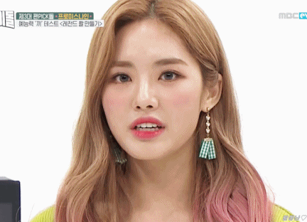 [데이터주의] 주간아이돌 한우 먹는 코너에서 헨리표정 따라하는 프로미스나인 규리,지원,새롬.gif | 인스티즈