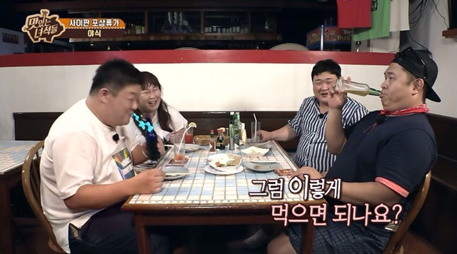 유민상이 프로 방송인인 이유.jpg | 인스티즈