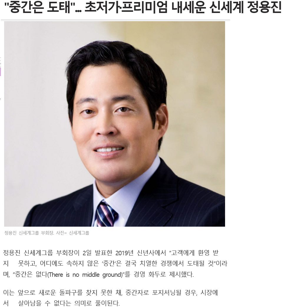 프리미엄한식부페 이미지