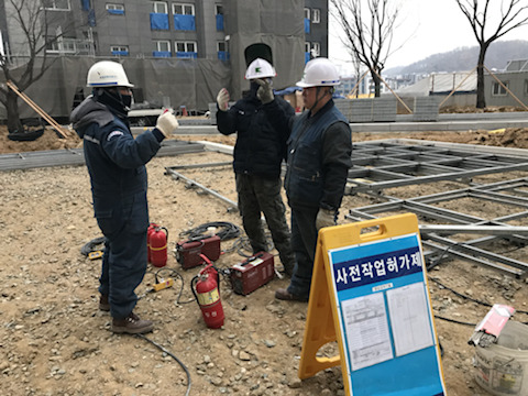 동성금속 이미지