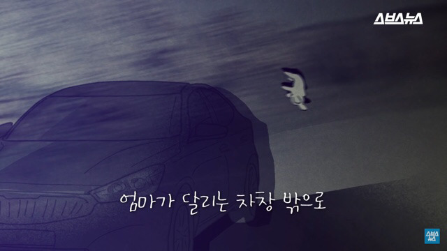  사람들이 홍대에서 인형을 뽑다 우는 이유는? | 인스티즈