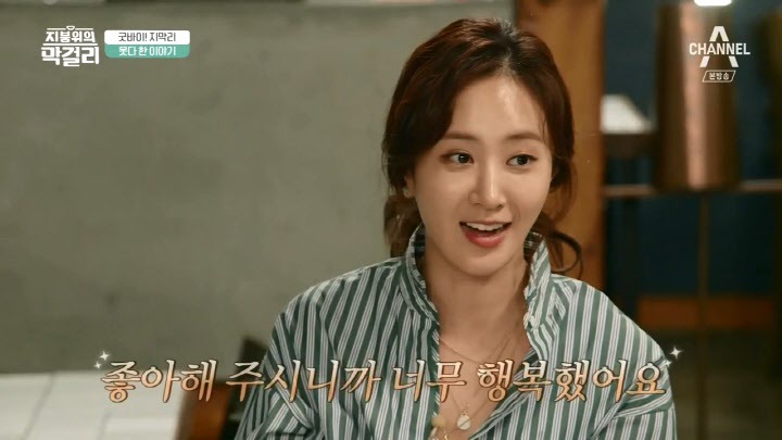 997DC83C5C6F03320C3913