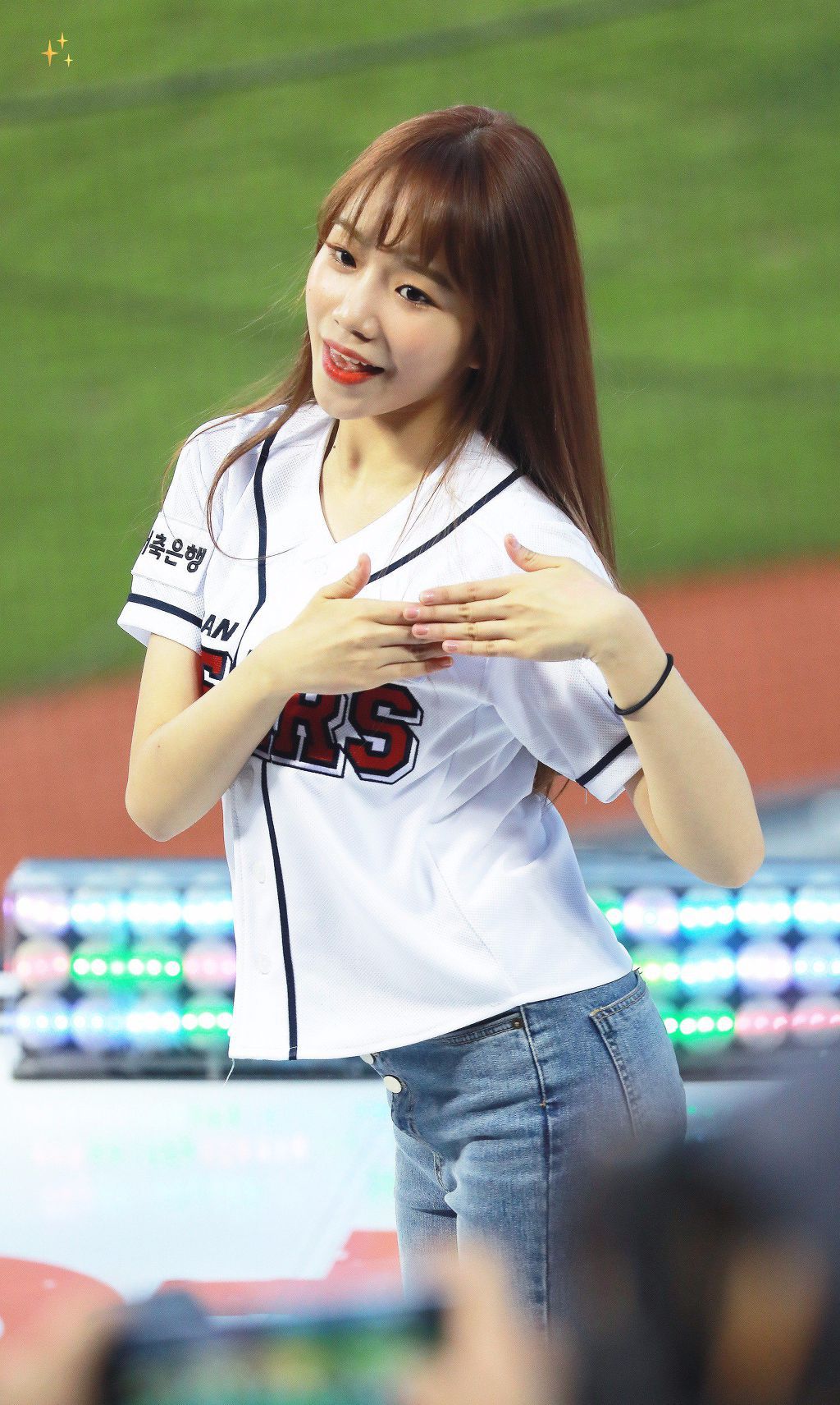 아이즈원 조유리 | 인스티즈