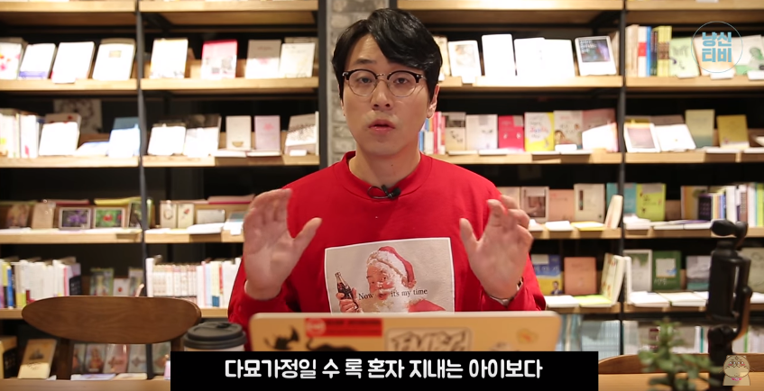 고양이 다묘가정이 행복할까? 혼자가 행복할까? (feat. 냐옹신) | 인스티즈