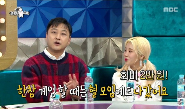 리니지 광고 찍은 썰 푸는 수드래곤 | 인스티즈