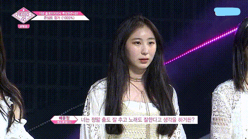 [프듀48] 팀 밀려난 후 리더,메보까지 맡은 이채연의 부담감.gif (맴찢주의) | 인스티즈