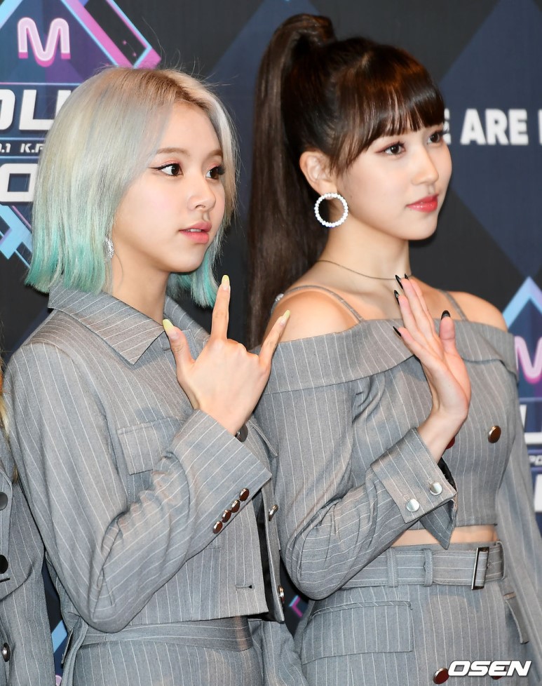 너무 이쁜 손채영 | 인스티즈
