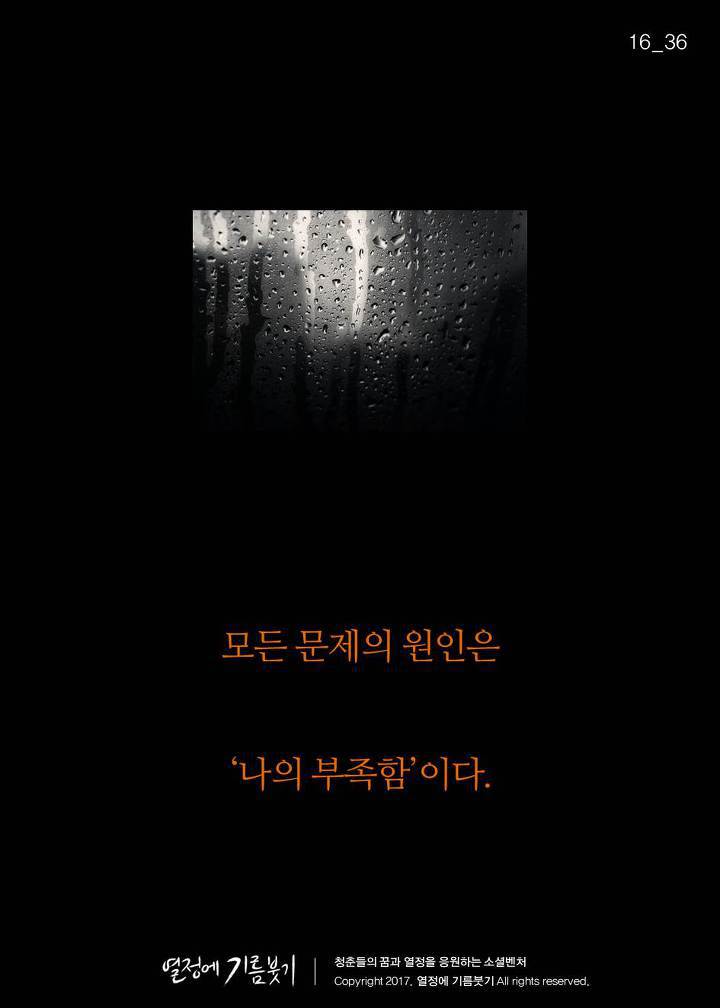 당신이 좋은 사람이라는 증거 | 인스티즈