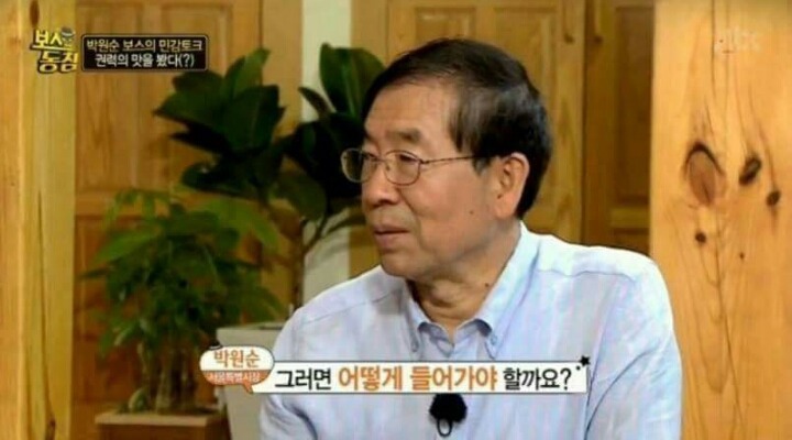표정으로 욕하기 분야의 레전드 오브 전설 | 인스티즈