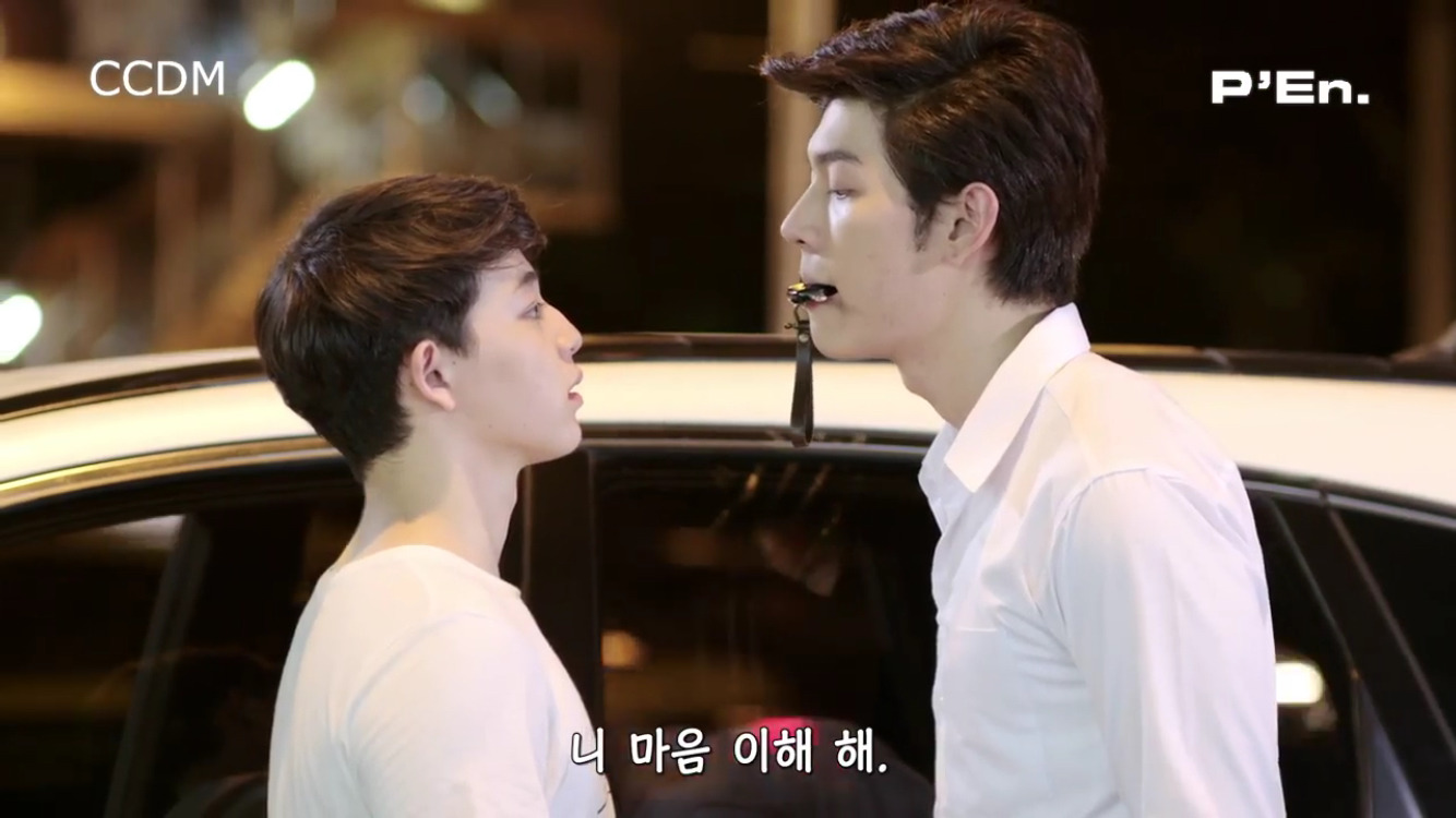 [BL] 안본 사람 없었으면 하는 드라마 - 2Moons the Series.jpg | 인스티즈