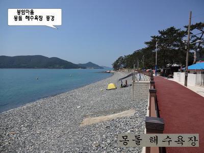 한산도 이미지