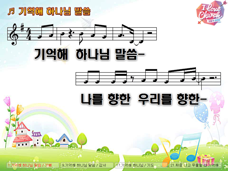 고신 이미지
