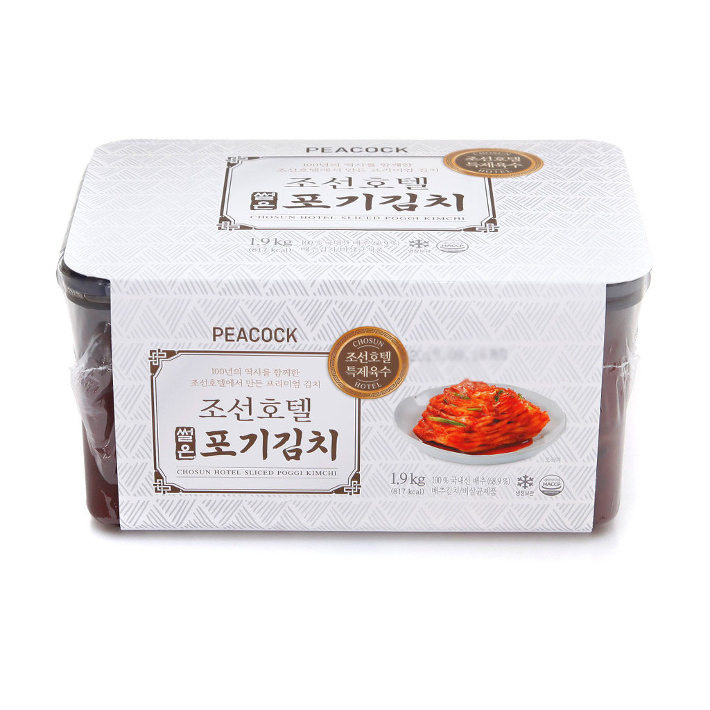 디자인이 참 예쁜 크 제품들 | 인스티즈