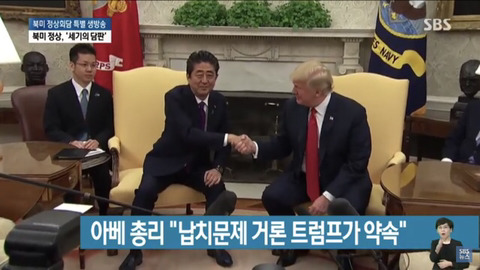 현재 일본 상황.jpg | 인스티즈
