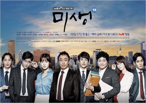 아무거나 봐도 핵꿀잼인 2000년대 이후의 명작 드라마들 | 인스티즈