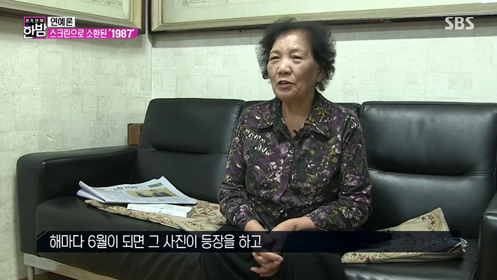 [한밤] 강동원이 꼭 내 아들 같았다는 故이한열 열사 어머니...jpg | 인스티즈