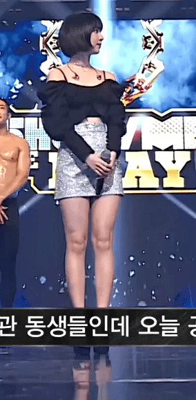 플레이어 출연한 은하 | 인스티즈