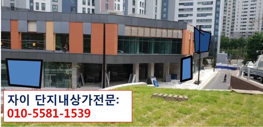자이마트 이미지