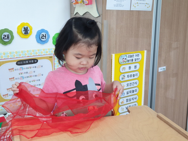 (주)더 늘봄 이미지