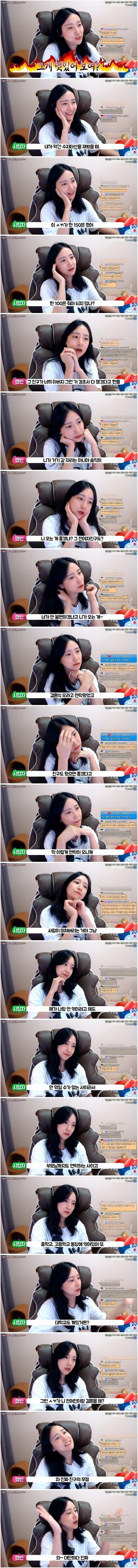 전 여친과 결혼하는 내 친구 결혼식 가야하는가? | 인스티즈