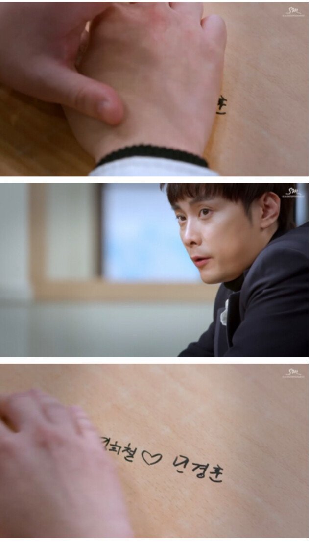 김희철-모모 사실무근으로 가장 안심하고있는 사람.jpg | 인스티즈