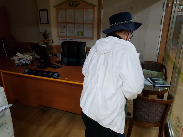 가온누리어린이집 이미지