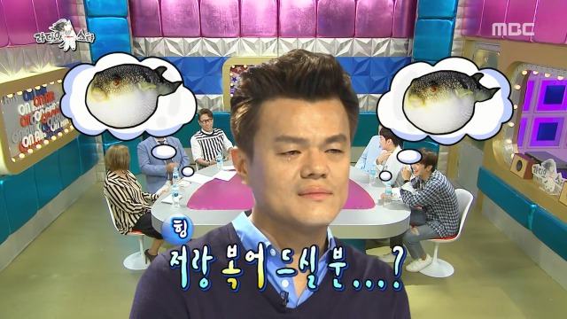 JYP 연습생이었다는 동하 | 인스티즈
