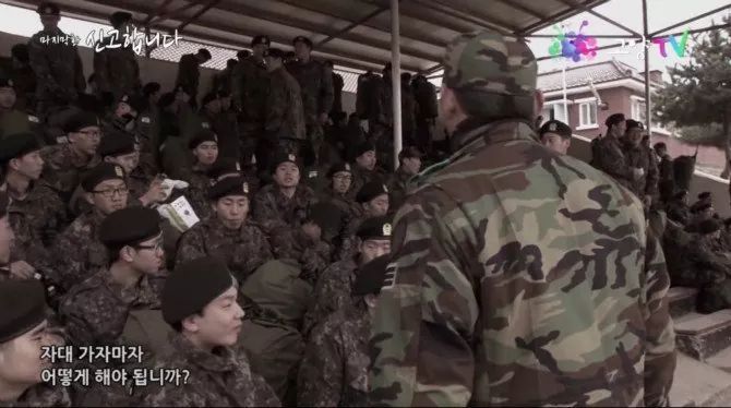 군대에서 자대 꿀팁.jpg | 인스티즈