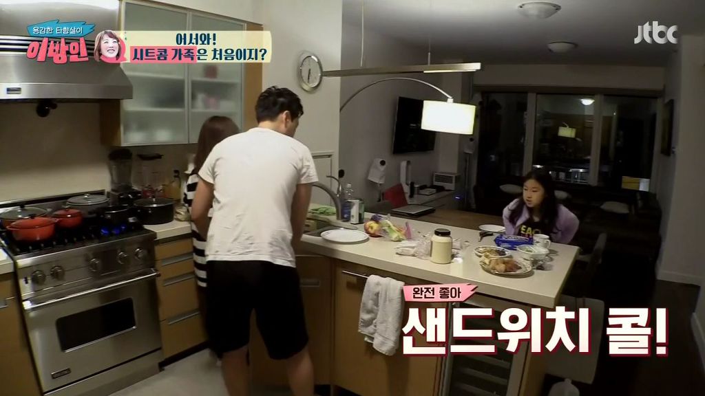 [이방인] 행복해보이는 서민정 가족 아침일상.jpg | 인스티즈