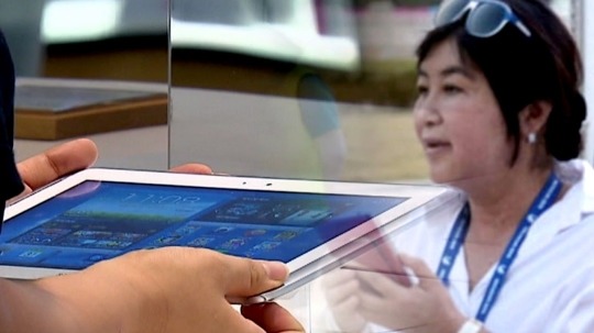 대한민국을 뒤집어놓은 이 사건 첫 보도된 지 벌써 2년 다되어갑니다.. | 인스티즈