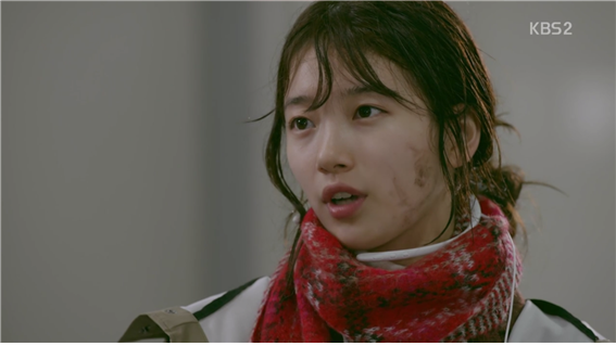 [드라마] 함부로 애틋하게 01화 (1) | 인스티즈