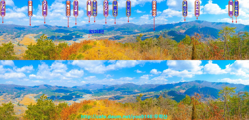 함양군 전경 이미지