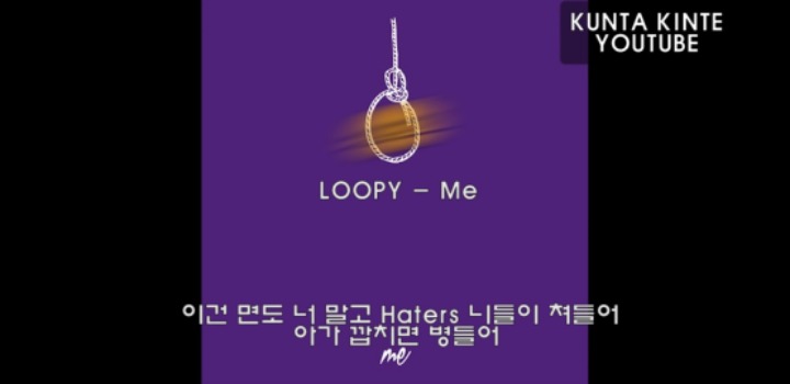 다시 생각해도 겁나 어이없는 면도가 루피를 디스한 이유 | 인스티즈