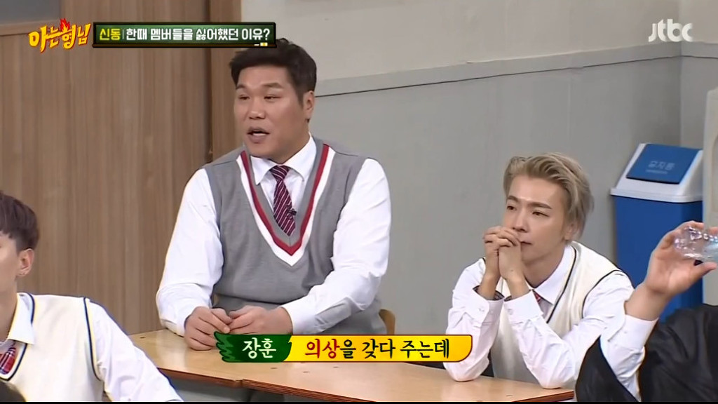 슈퍼주니어 신동이 한때 멤버들을 싫어했던 이유는?? | 인스티즈