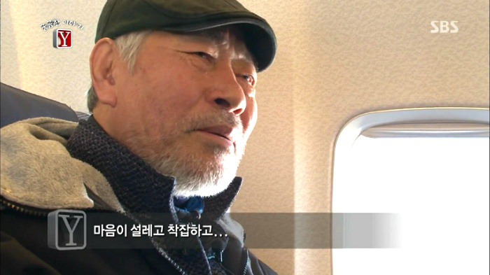 17세 소년 박동훈 그는 왜 자살특공대가 되었나 | 인스티즈