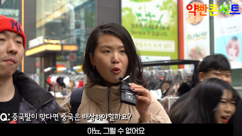 미세먼지관련 중국 시민들 반응.jpg | 인스티즈