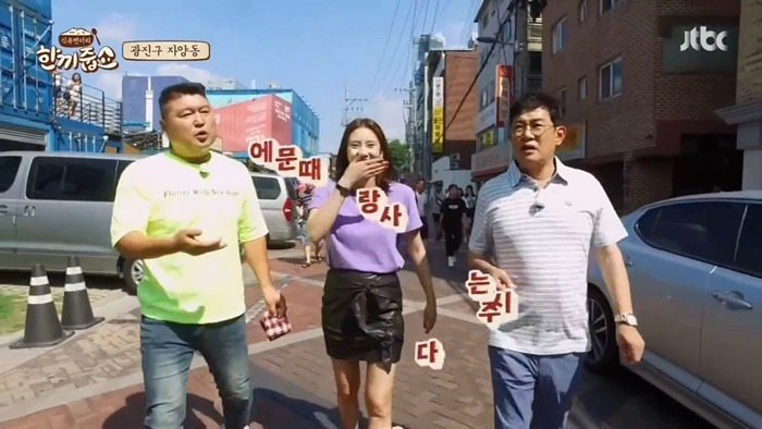 이경규 진짜 정색빨고 강호동한테 화냄.JPG | 인스티즈