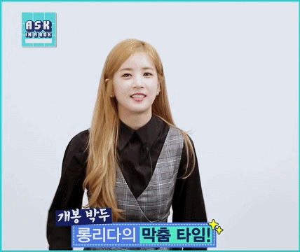 시즌별로 보는 박초롱 | 인스티즈